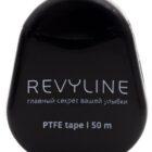 Нить зубная RevyLine PTFE Black Edition, мятная вощёная, 50 м 700013 1